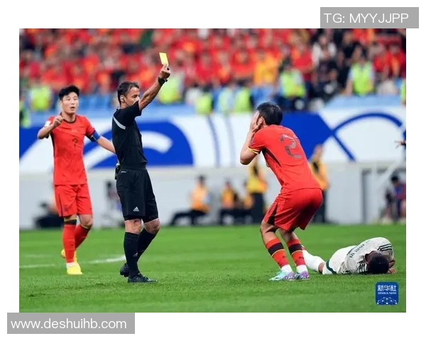 足球场上的黄牌之星：这些球员为何频频被警告引发争议