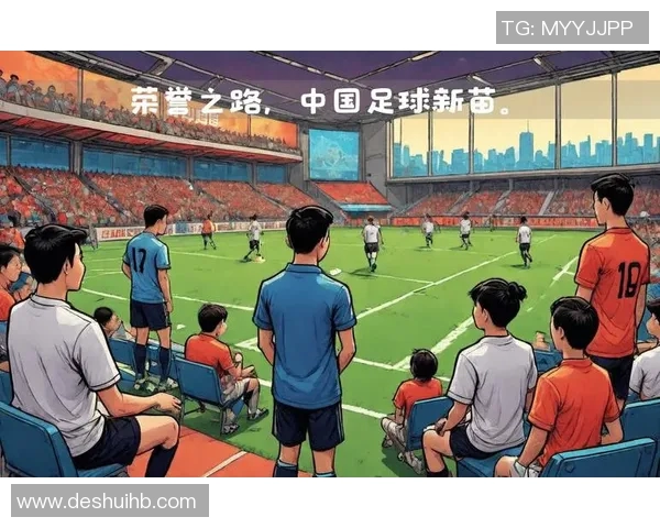 《足球星光闪耀 梦想与荣耀交织的绿茵传奇》 《足球星光闪耀 梦想与荣耀交织的绿茵传奇》