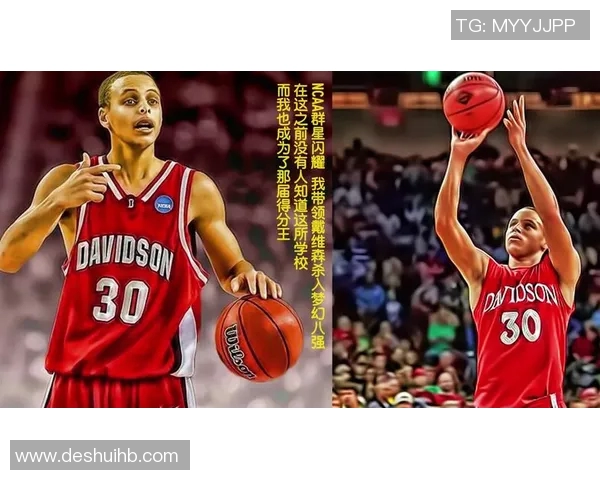 百战百胜的绿茵勇士探秘centurion足球球星成长之路