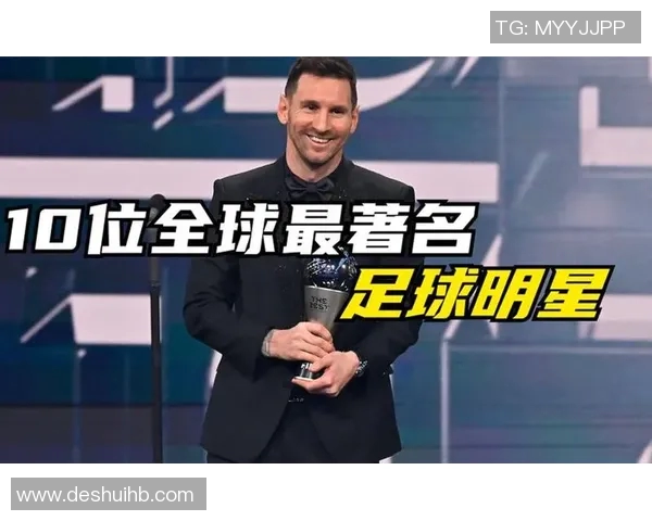 足球明星时尚潮流解析 从球场到生活的独特装扮风格探索