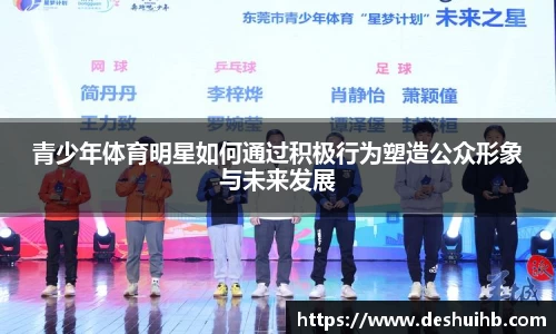 oety欧亿体育官方网站