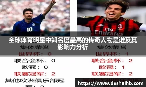 oety欧亿体育官网