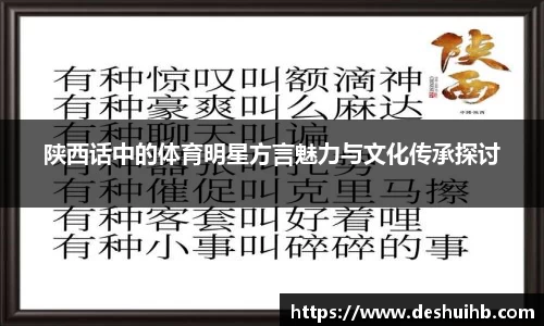 oety欧亿体育