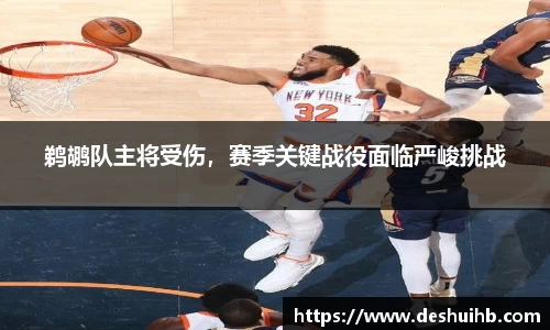 oety欧亿体育官方网站