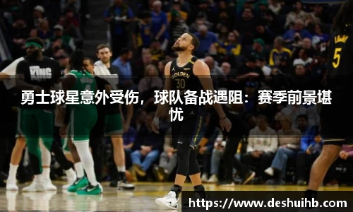 oety欧亿体育