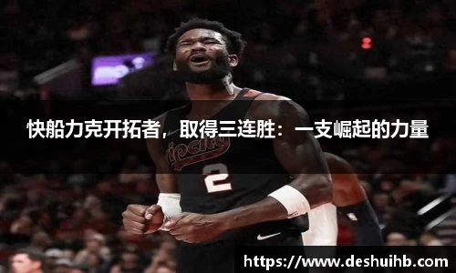 oety欧亿体育