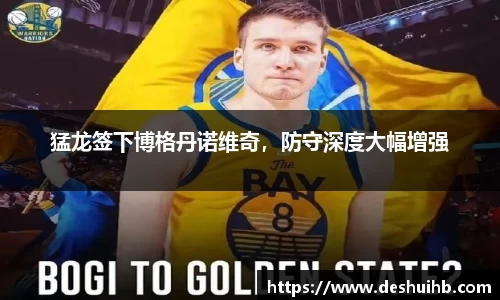 oety欧亿体育官网