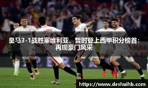 oety欧亿体育官网