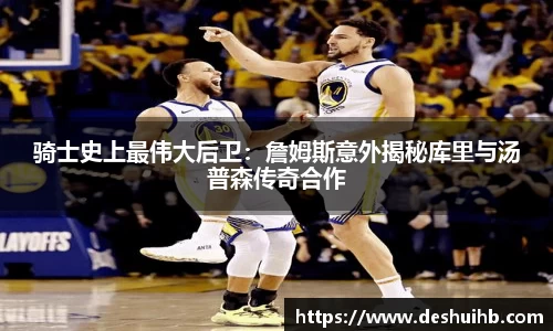 oety欧亿体育