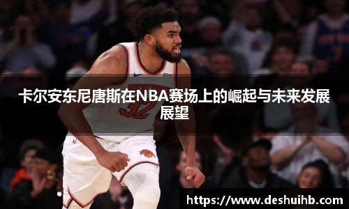 oety欧亿体育官网