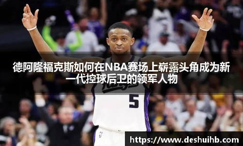 oety欧亿体育官方网站