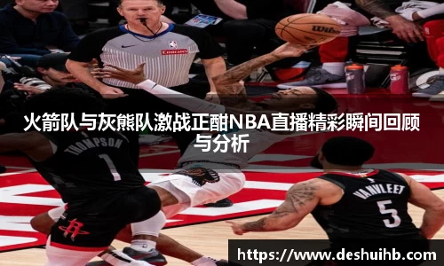 oety欧亿体育官方网站