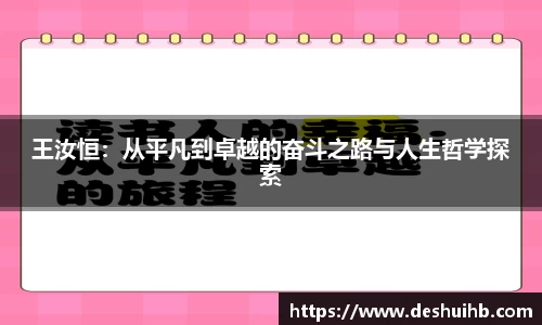 oety欧亿